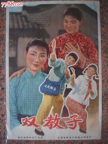 南达科他州ID怎么购买